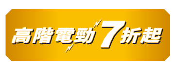 2026NewYearHorse-02_7_