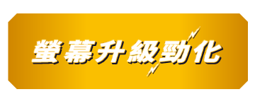 2026NewYearHorse-Button03