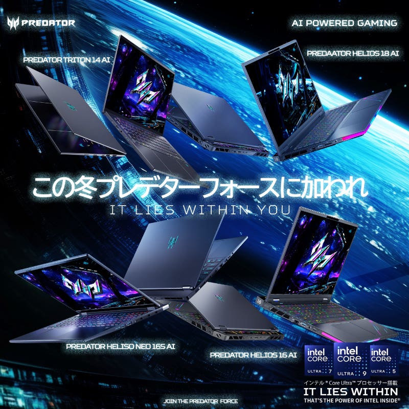 Acer_VCTPacific_Stage2_SP_1640x613