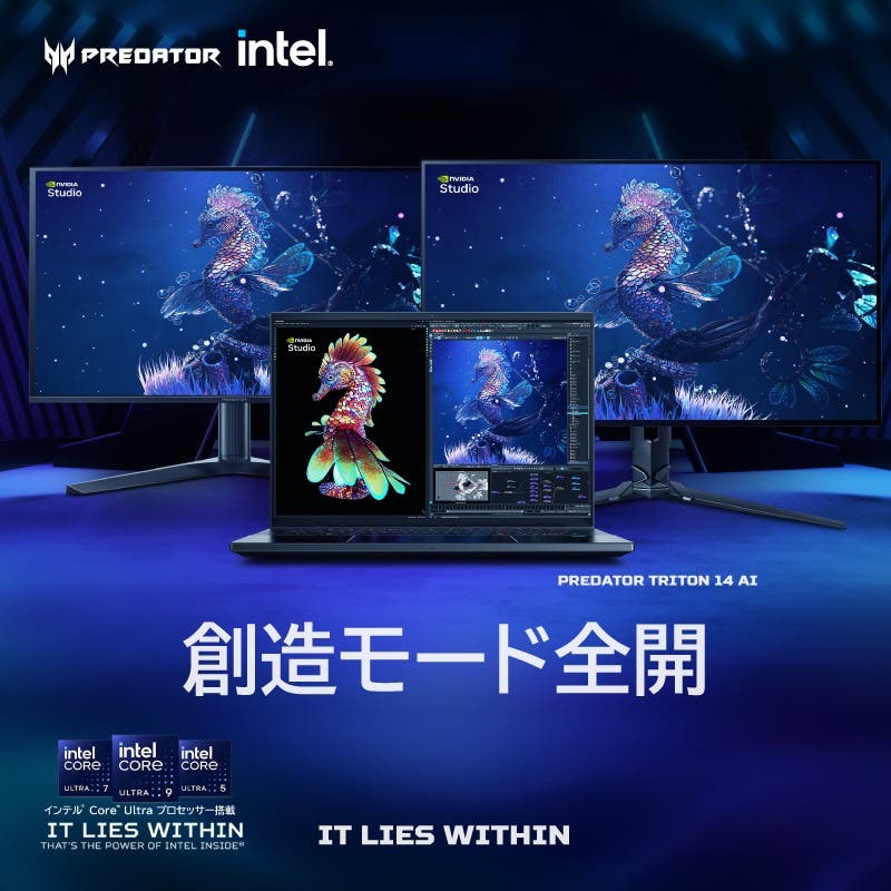 Acer_VCTPacific_Stage2_SP_1640x613