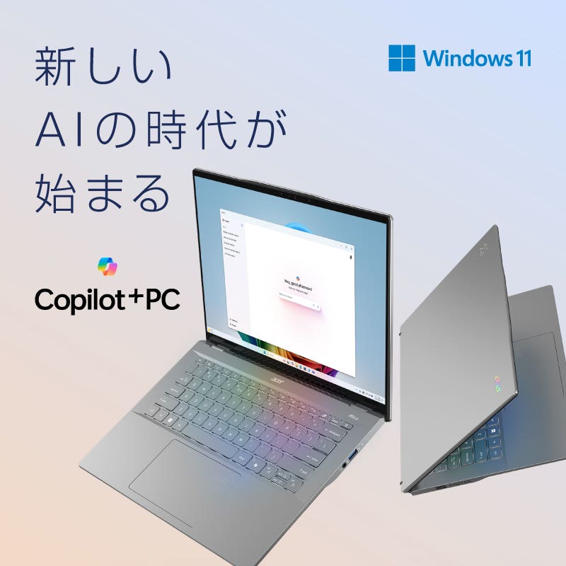 Shop Copilot+ PCs | Acer 公式オンラインストア Acer Japan Online Store