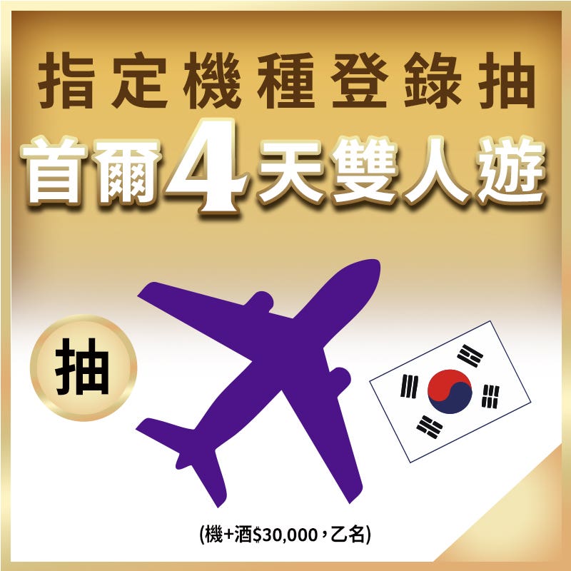 Double11-2025-1640430-01