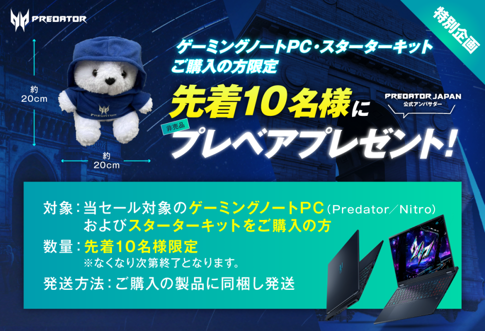 ★期間限定セール★ACER TravelMate 5335★無線/DVD/2G/250G/Win10/Office2013 acer 5335の通販