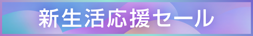 Acer Nitro ゲーミングモニター 27インチ フルHD IPS 280Hz 0.5ms HDMI2.0 ヘッドホン端子 VG271Zbmiipx