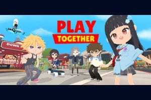 天天玩樂園 最新序號兌換碼集中串！2025/8月更新! 內附兌換方法與優惠連結!