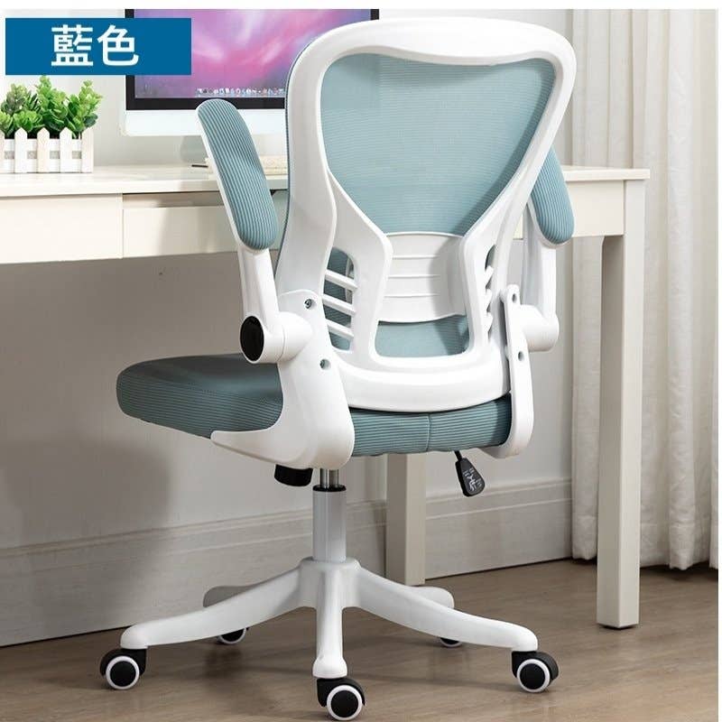 MGSHOP 兒童成長椅 兒童電腦椅 升降椅 電腦椅 人體工學椅-藍色