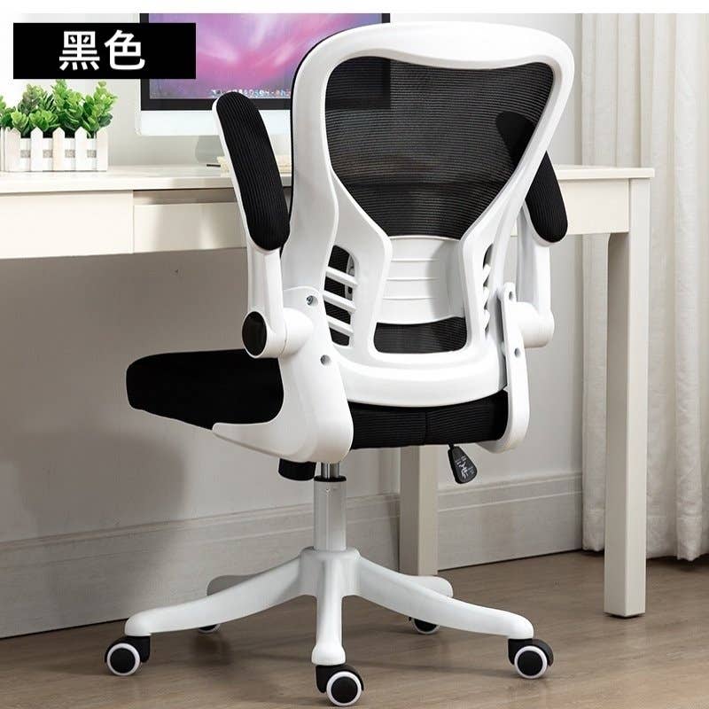 MGSHOP 兒童成長椅 兒童電腦椅 升降椅 電腦椅 人體工學椅-黑色