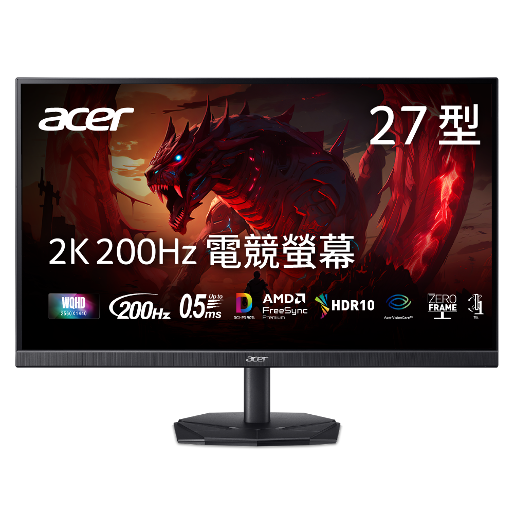 Acer Nitro｜KG271U X1 27吋電競螢幕