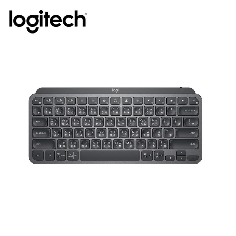 Logitech 羅技MX Keys Mini無線鍵盤-石墨灰