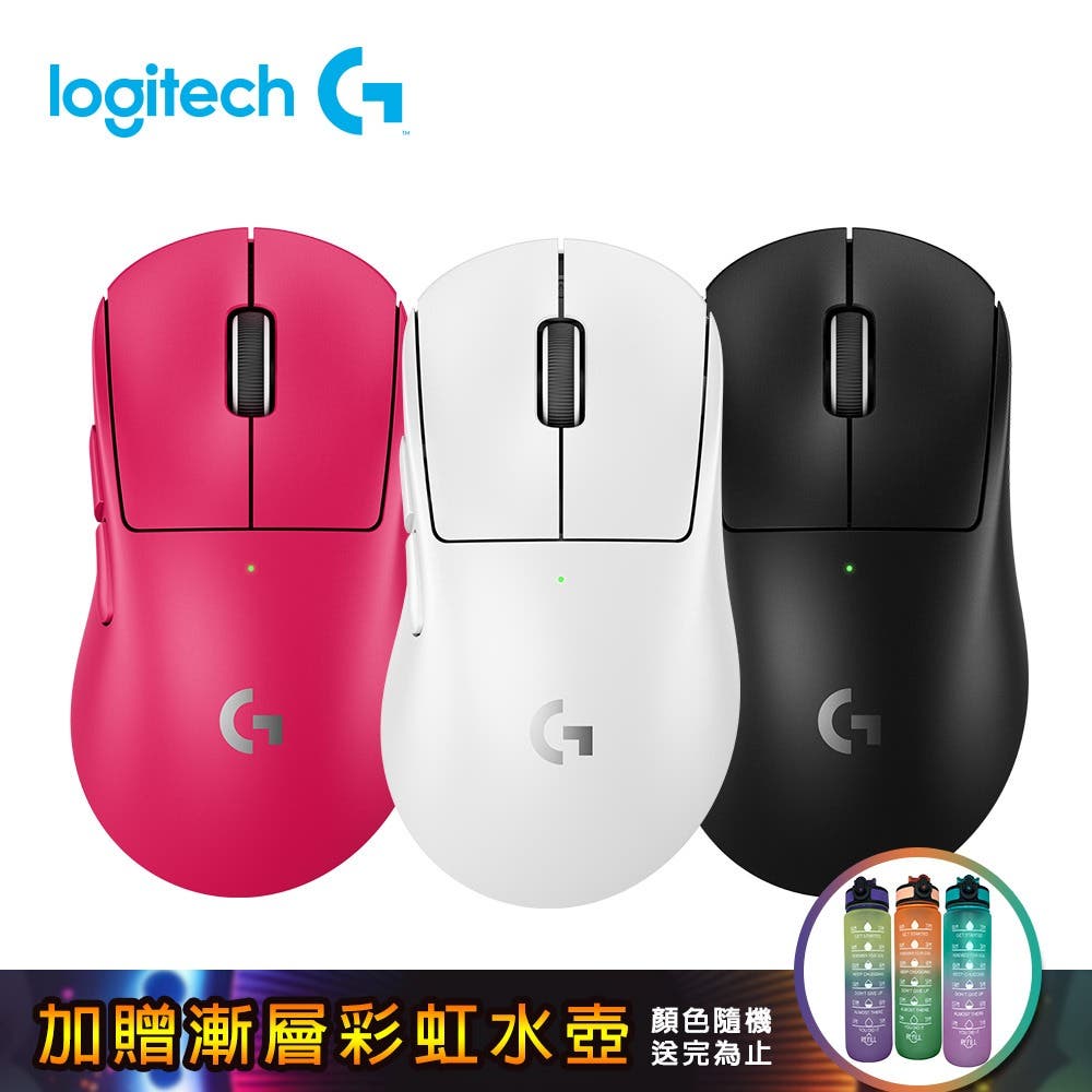 【羅技G】 PRO X SUPERLIGHT 2 DEX 無線輕量化電競滑鼠 - 黑