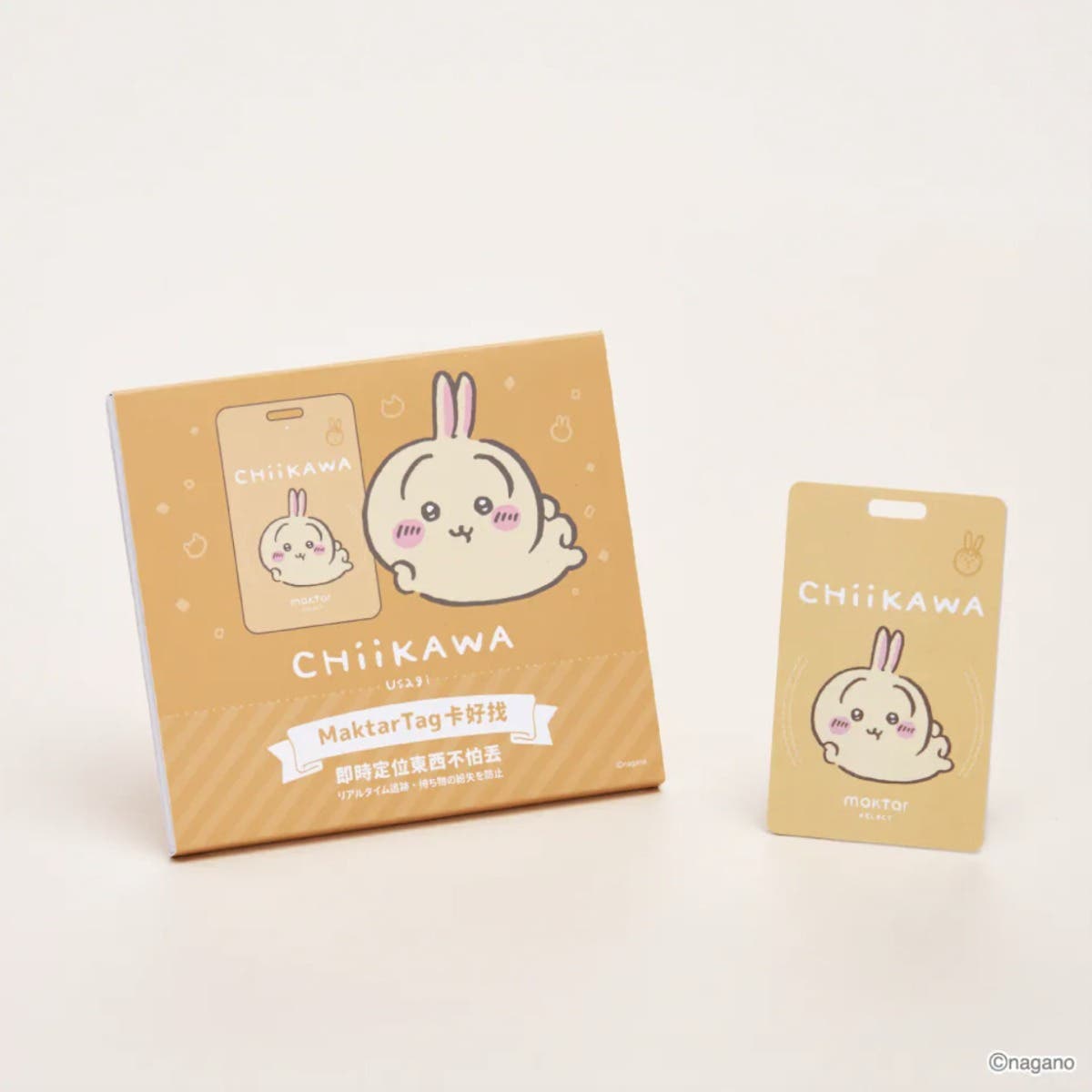 Maktar Tag 卡好找【 CHiiKAWA 吉伊卡哇系列 】｜即時定位防丟器-兔兔款 