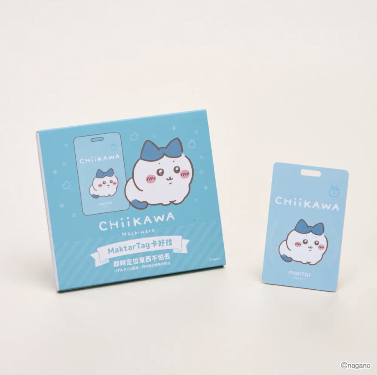 Maktar Tag 卡好找【 CHiiKAWA 吉伊卡哇系列 】｜即時定位防丟器-小八貓款 