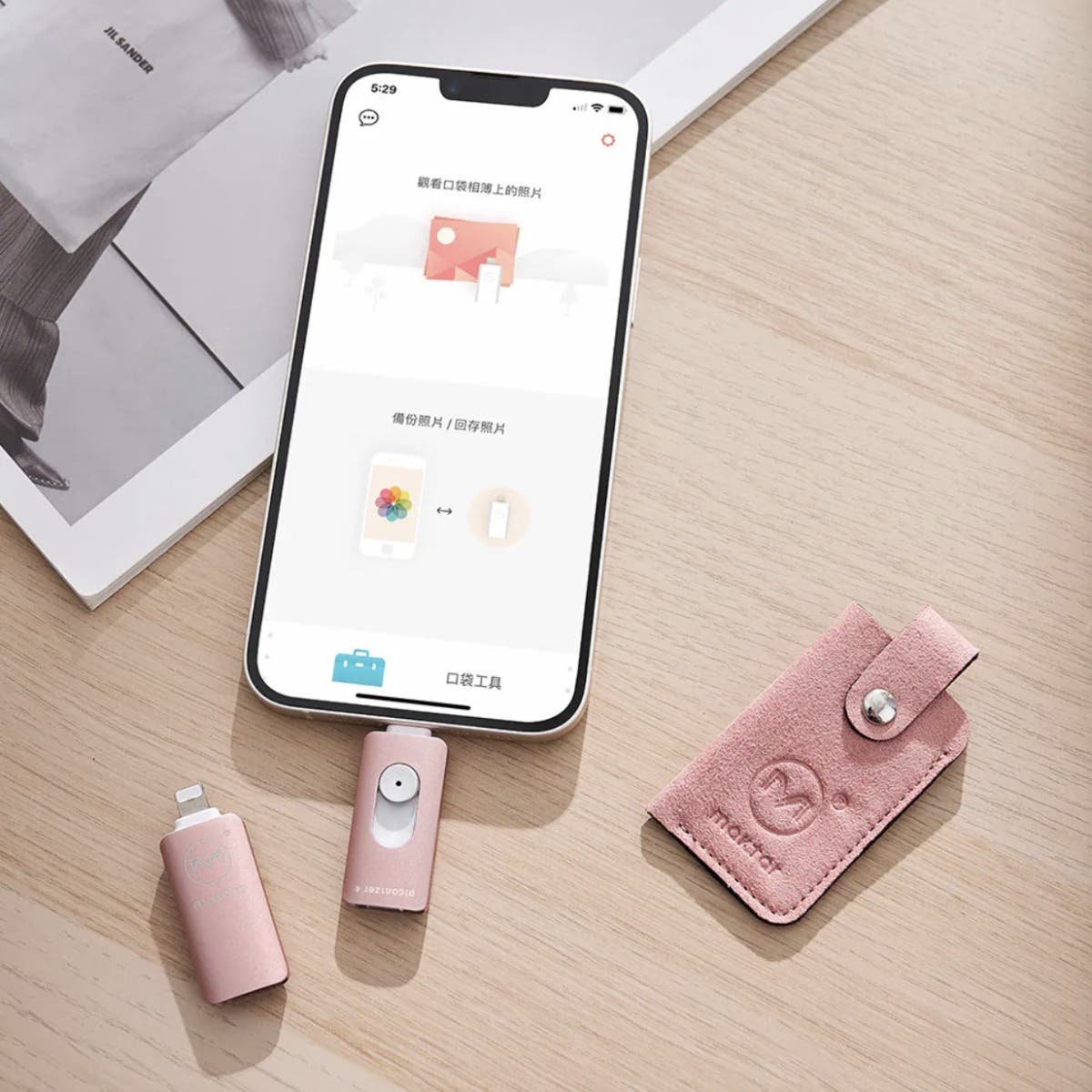 Maktar 口袋相簿四代 Piconizer4 128G 玫瑰金｜贈保護套＆轉接頭