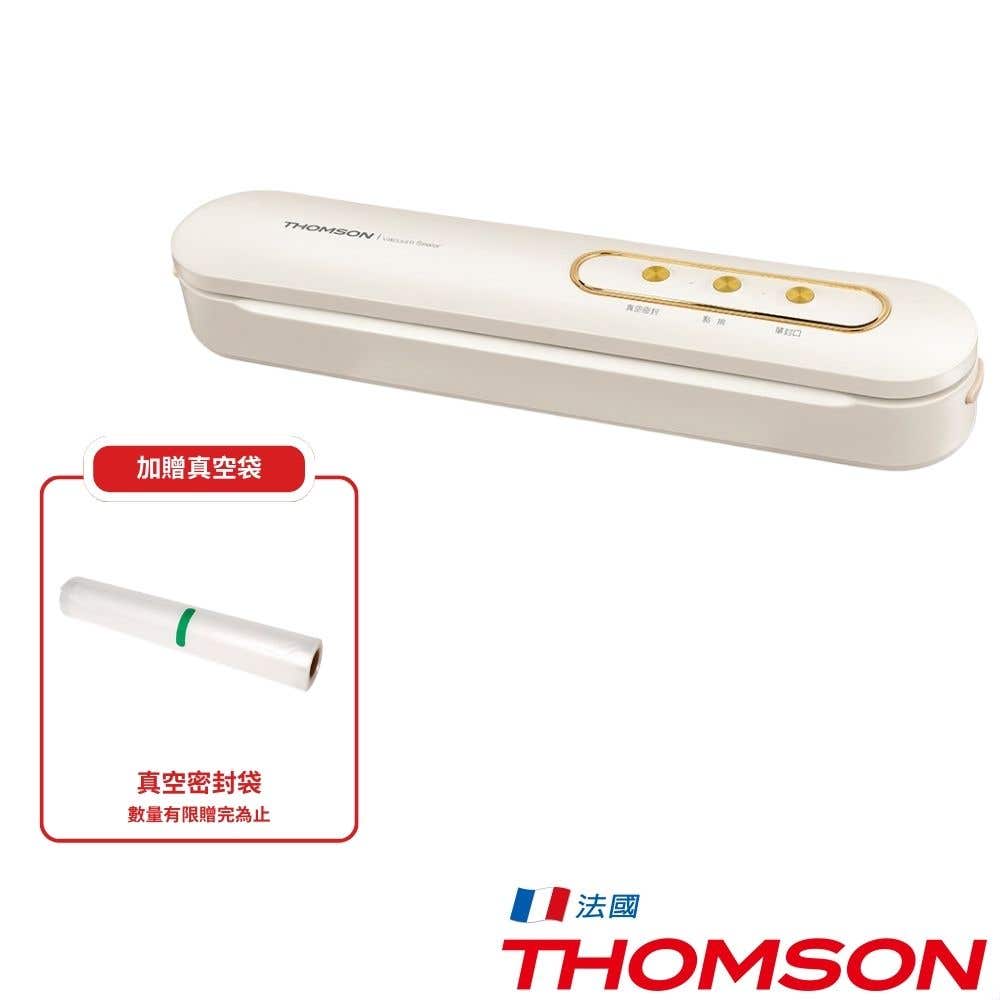 THOMSON 智能真空家用包裝封口機 TM-SAVA06M