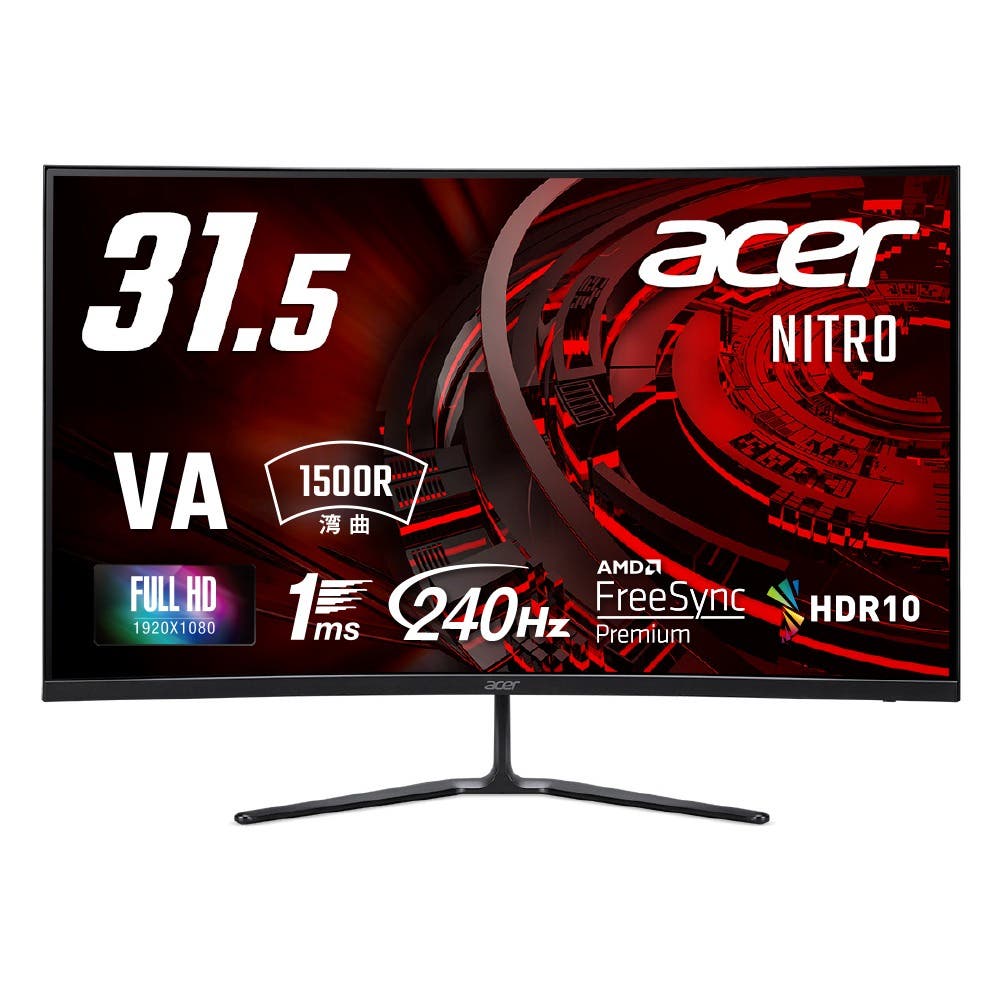 Acer Acer Nitro 湾曲 ゲーミングモニター 31.5インチ フルHD VA 非光沢 240Hz 1ms NTSC 72% AMD FreeSync Premium HDR10 ブラックブースト HDMI 2.0 DisplayPort 1.4 ヘッドホン端子 ゼロフレームデザイン ED320QX2bmiipx - スペック詳細