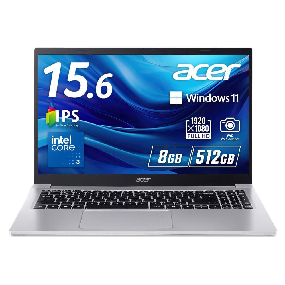 Acer ノートパソコン Aspire Lite インテル Core 3 8GBメモリー 512GB SSD 15.6インチ フルHD 16:9 IPSパネル 1.52Kg 9時間駆動 200万画素 Webカメラ スライドカバー付 WiFi 6対応 Bluetooth 5.0 スピーカー内蔵 日本語キーボード Copilotキー ライトシルバー AL15-33P-F38Y/S