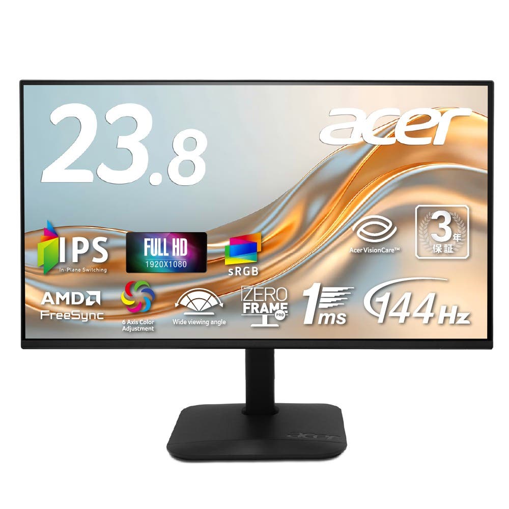 Acer モニター 23.8インチ IPS フルHD 144Hz 1ms(VRB) 非光沢 sRGB 99% AMD FreeSync ブルーライト低減 スピーカー内蔵 ゼロフレーム HDMI 1.4 ミニD-Sub 15ピン 6軸カラー スタンダード 3年保証(パネルは1年) KA242YP6bmix