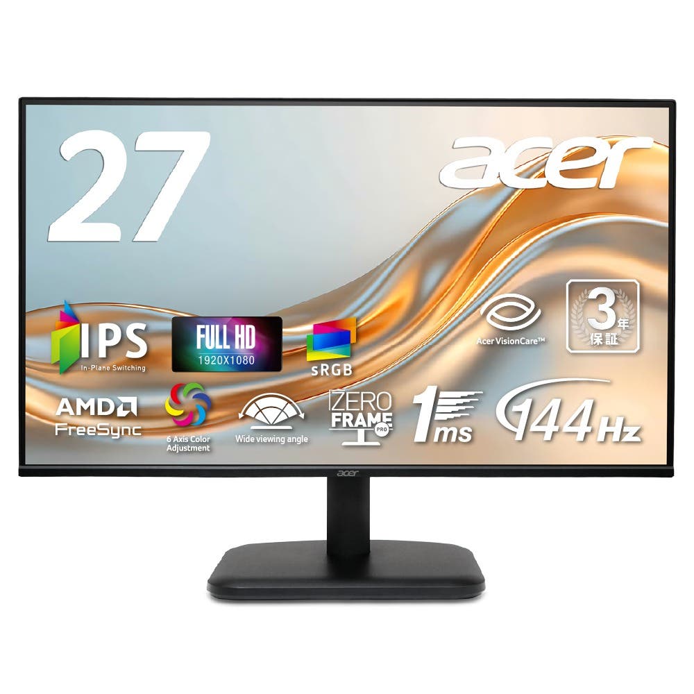 Acer モニター 27インチ IPS フルHD 144Hz 1ms(VRB) 非光沢 sRGB 99% AMD FreeSync ブルーライト低減 スピーカー内蔵 ゼロフレーム HDMI 1.4 ミニD-Sub 15ピン 6軸カラー スタンダード 3年保証(パネルは1年) EK271P6bmix