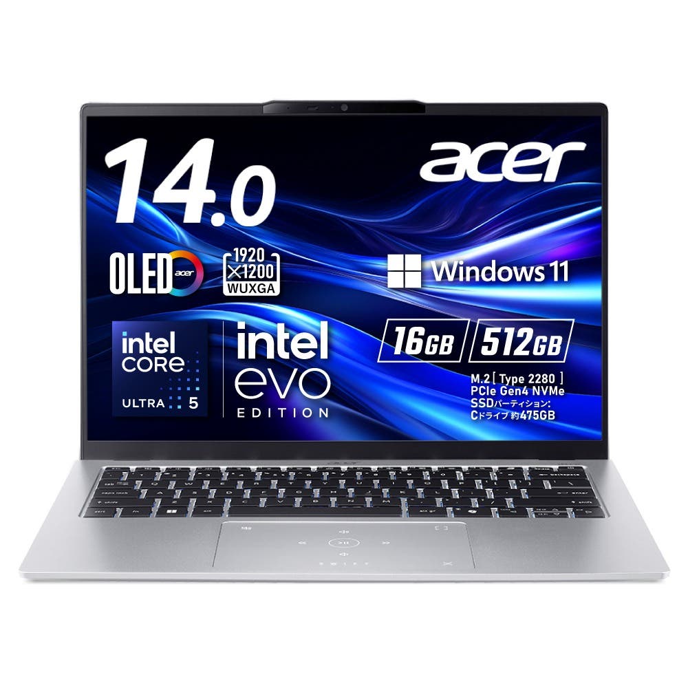 Acer Swift Go 14 ノートパソコン Core Ultra 5 OLED DCI-P3 100% WUXGA 16:10 16GBメモリ 512GB SSD 14インチ 薄型軽量 アルミニウム 1.28Kg 13.5時間駆動 360万画素 Webカメラ スライドカバー付 Wi-Fi 7対応 日本語キーボード Copilotキー ピュアシルバー SFG14-74P-N56Y