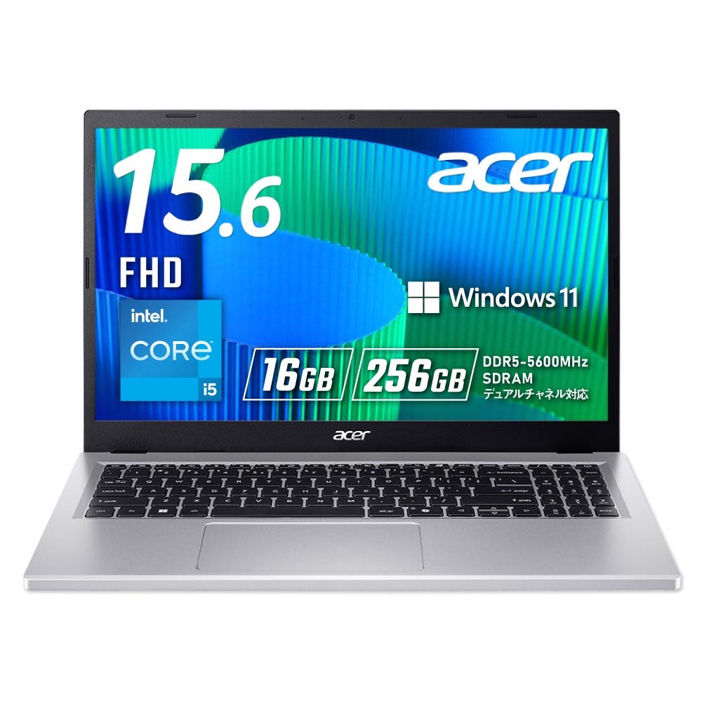 Acer Extensa 15 Windows 11 Pro Core i5 第13世代 16GBメモリー 256GB SSD 15.6インチ フルHD 16:9 1.78Kg 9.5時間駆動 Webカメラ スピーカー・マイク内蔵 WiFi 6 Bluetooth 5.2 日本語キーボード Copilotキー MIL-STD 810H ピュアシルバー EX215-57-N56U