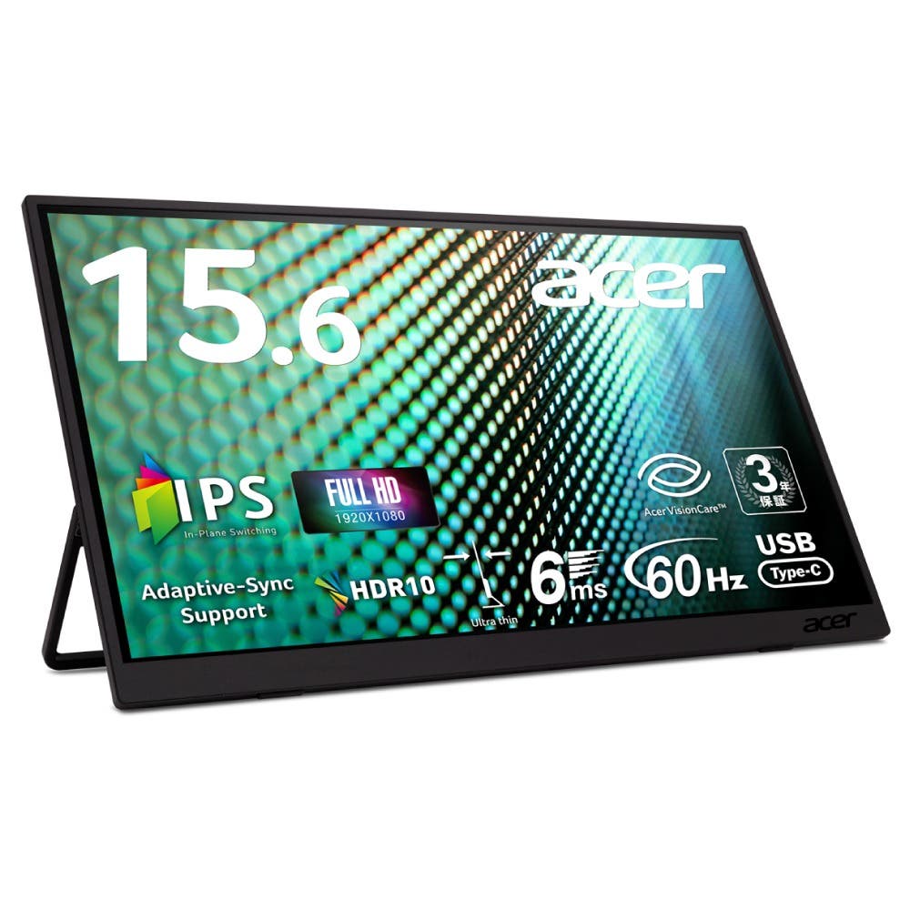 Acer モバイルモニター 15.6インチ タッチディスプレイ 10点マルチタッチ対応 フルHD IPS 60Hz 6ms(GTG) 非光沢 700g  超薄型 Adaptive-Sync HDR10 mini HDMI 2.1 USB-C デュアルスピーカー 無段階チルト調整 NTSC 45% ブルーライト低減 PM161QTA1bmiuux