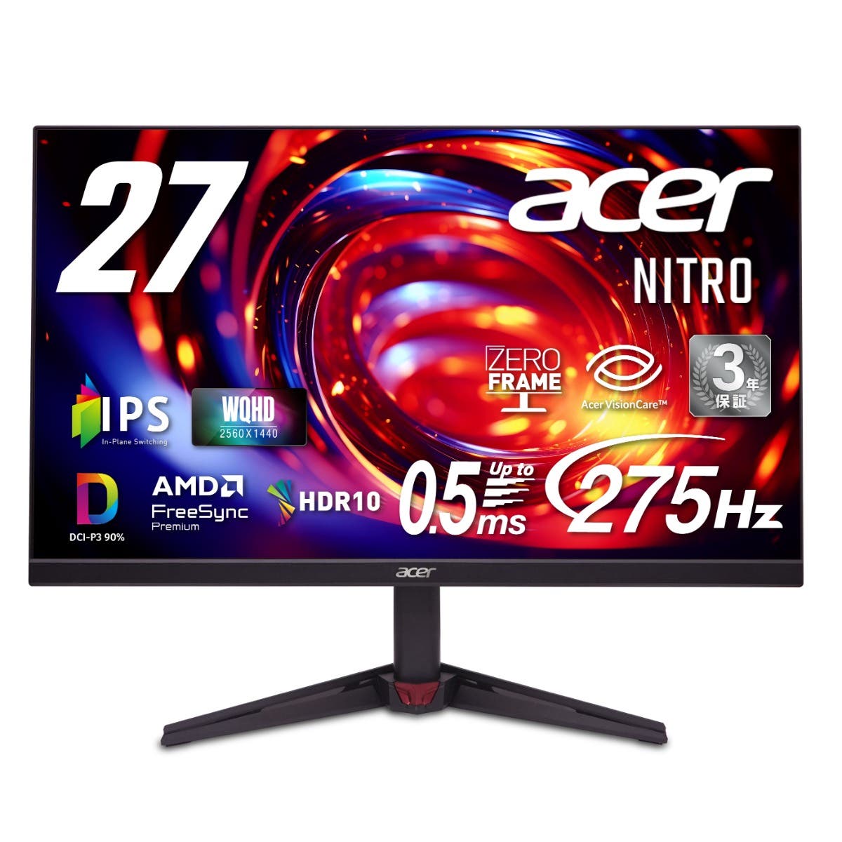 Acer Nitro 27インチ WQHD IPS 非光沢 275Hz 0.5ms(GTG)  AMD FreeSync Premium 10億7000万色 DCI-P3 90% HDR10 ブルーライトシールド HDMI 2.1 DisplayPort v1.4 スピーカー・ヘッドフォン ゼロフレーム ゲーミングモニター 3年保証(パネルは1年) VG270UZ2bmiipx