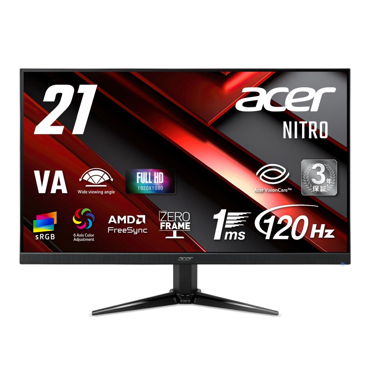 Acer Nitro 21インチ VA 120Hz フルHD 1ms(VRB) 非光沢 sRGB 99% AMD FreeSync ブルーライト低減 ブラックブースト HDMI 1.4 ミニD-Sub 15ピン スピーカー・ヘッドホン端子 ゼロフレーム ゲーミングモニター 3年保証(パネルは1年) QG221QJ0bmix