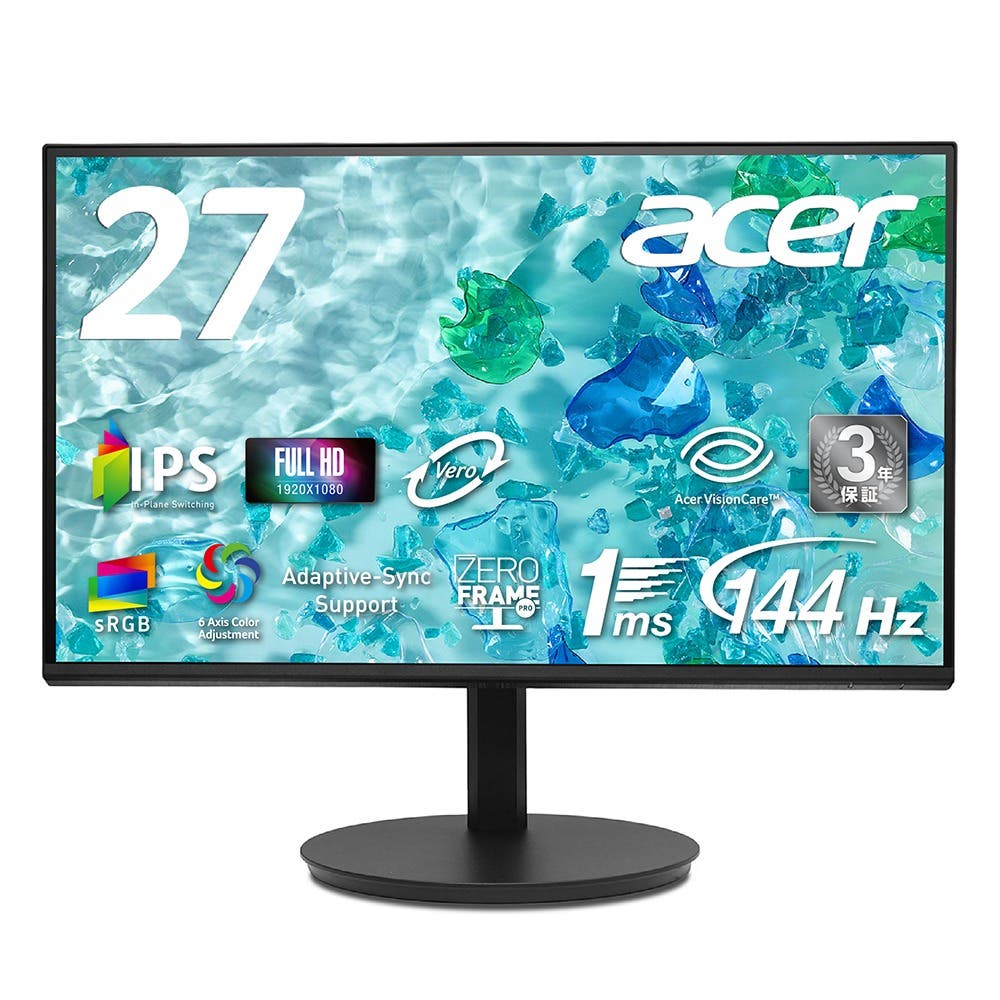 Acer VERO 27インチ フルHD IPS 非光沢 エルゴスタンド 144Hz 1ms(VRB) sRGB 99% ブルーライトシールドプロ HDMI 1.4 DisplayPort v1.2 ミニD-Sub 15ピン スピーカー ヘッドホン端子 VESAマウント対応 4辺フレームレス モニター 3年保証(パネルは1年) CB272P6bmiprx