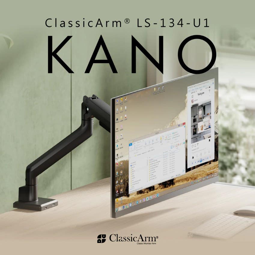 KANO系列 Raymii LS-134-U1 氣壓式螢幕支架-白色