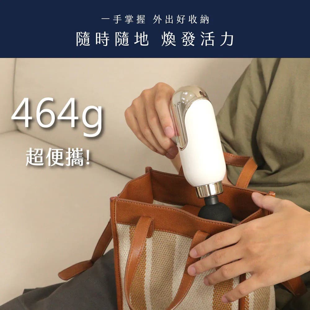 【KINYO】螢幕顯示9段舒緩筋膜槍 (FG-65)-白色