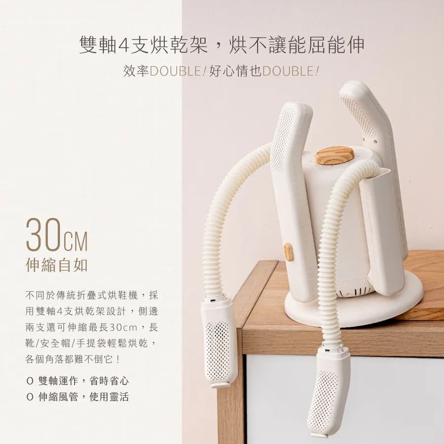 【KINYO】烘不讓．多功能烘乾機 (KSD-802)