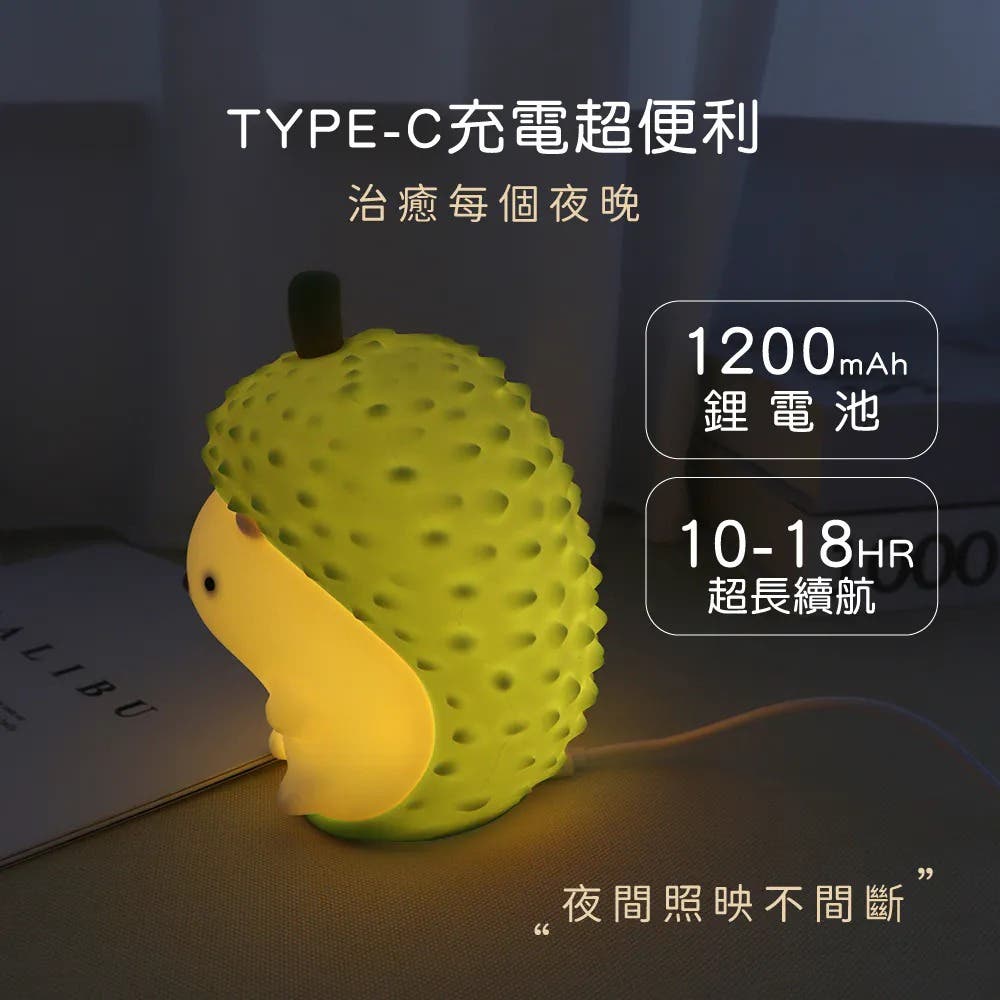 【KINYO】黃色果刺郎拍拍氣氛燈 (LED-6541)