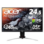 Acer Nitro ゲーミングモニター 24.5インチ フルHD IPS 240Hz 0.5ms HDMI2.0 USB3.0 XV253QXbmiiprzx