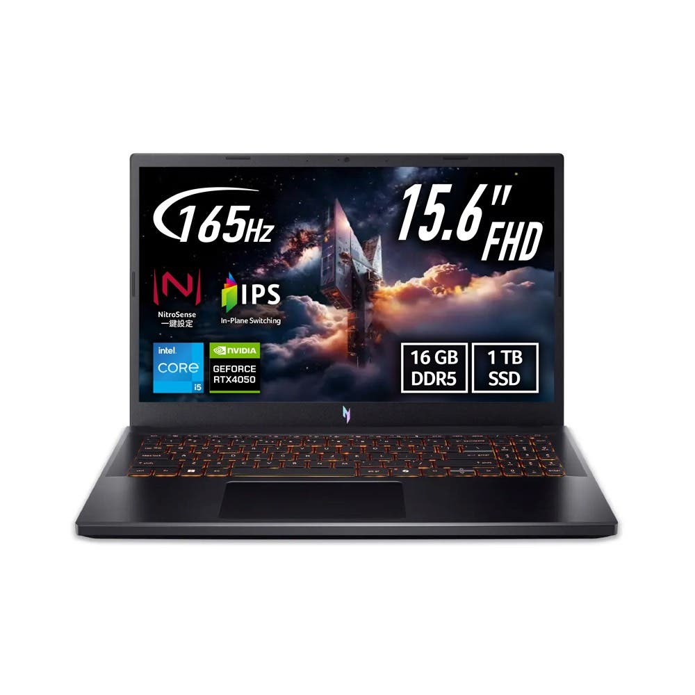 Nitro V 15 | ANV15-52-526L | RTX 4050 | Windows 11 Home | i5-13420H | 15.6" FHD IPS | 16GB | 1TB SSD | 電競手提電腦