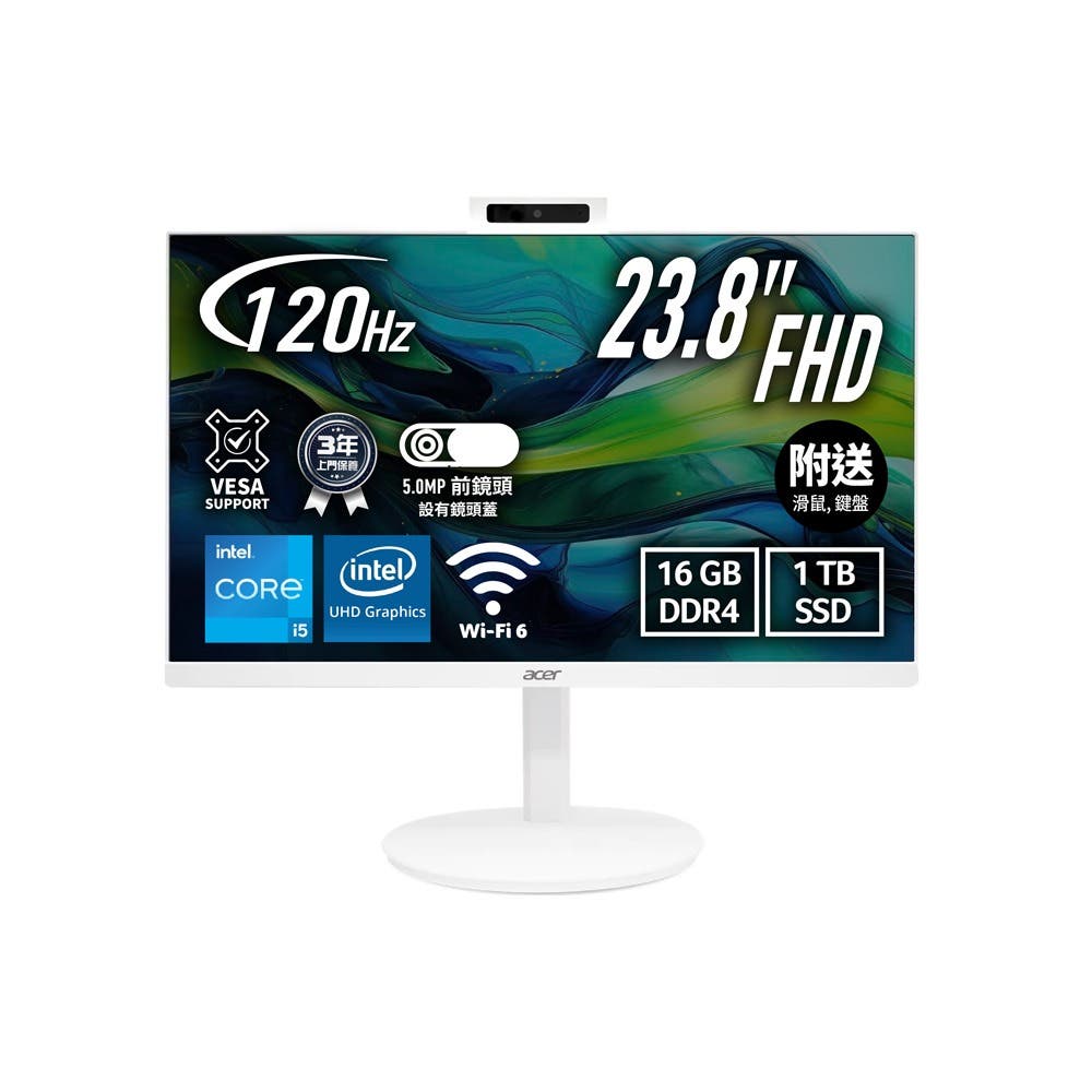 main product photo
