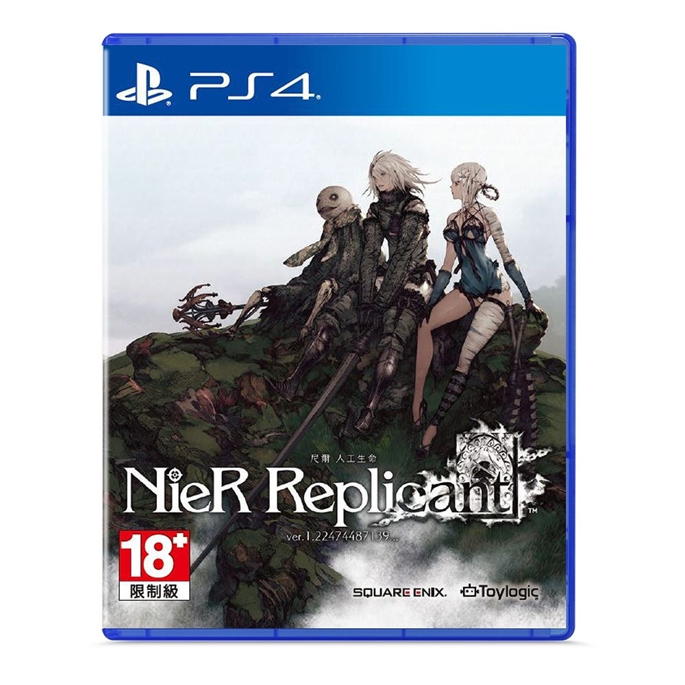 【PS4】尼爾：人工生命 ver.1.22474487139