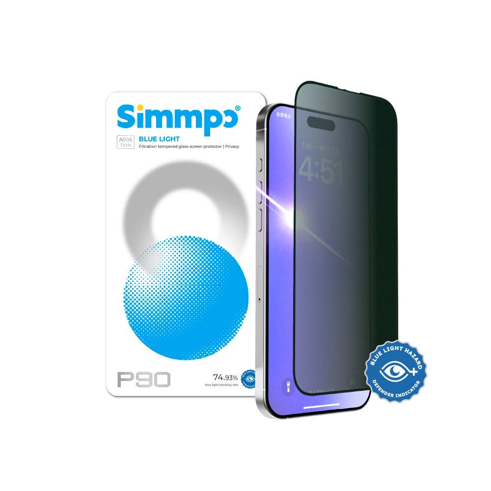 Simmpo｜P-90 防窺抗藍光舒視保護貼 (iPhone 15 Pro Max)
