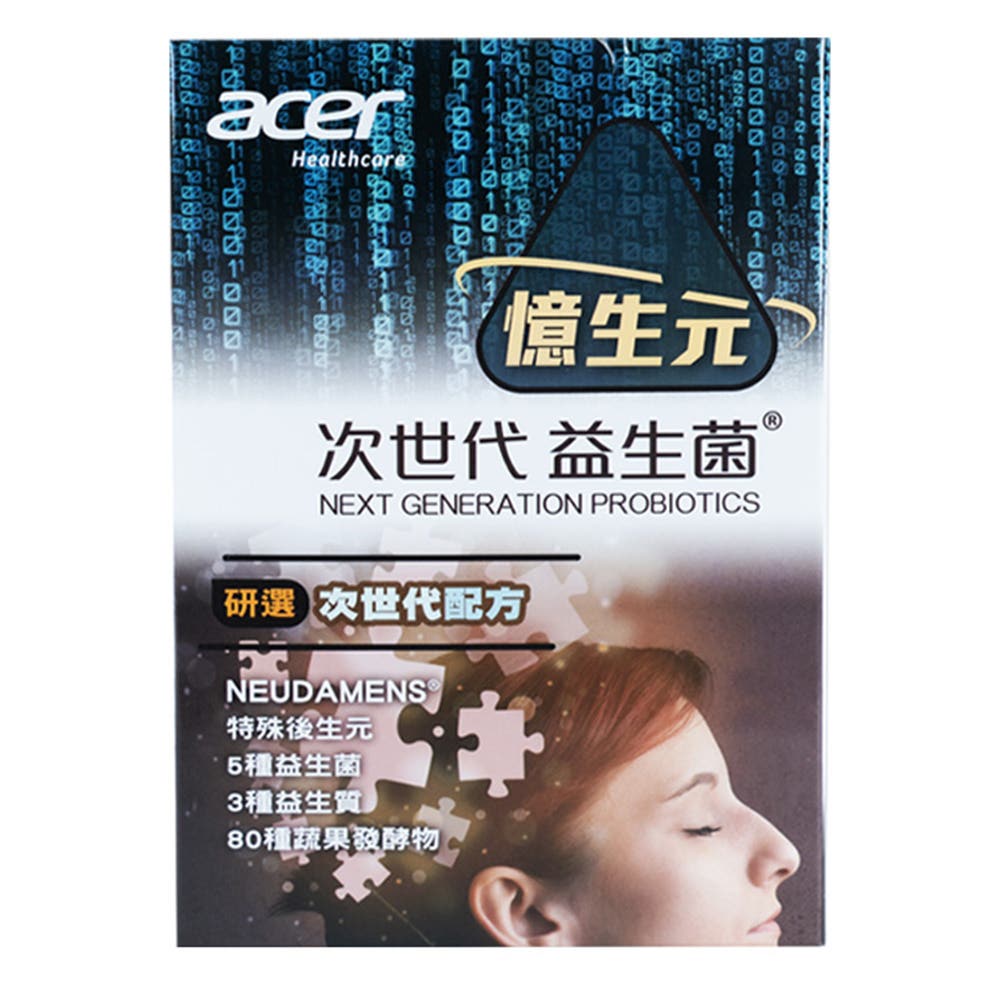 憶生元益生菌(20入/盒)