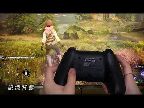 【GAME'NIR】Switch ProX-7Ds 七代Ds純黑版 支援NFC刷amiibo 台灣公司貨喚醒+多震度+記憶背鍵(限定特仕版)