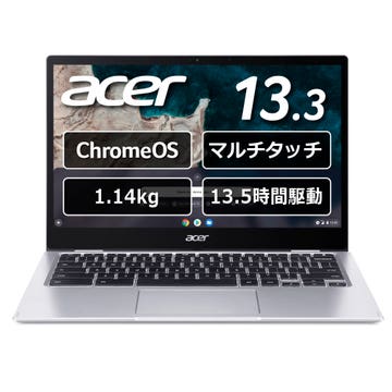 Acer Chromebook CP513-1H-N18P タッチパネル　