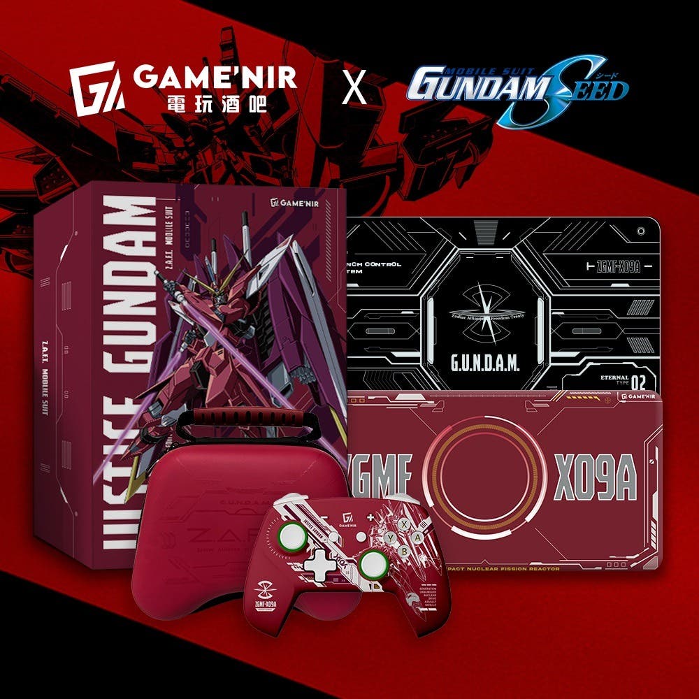 【GAME'NIR】正義鋼彈 GUNDAM SEED 遊戲手把 流星幻影典藏組 Switch PC無線搖桿 ProX-7Ds