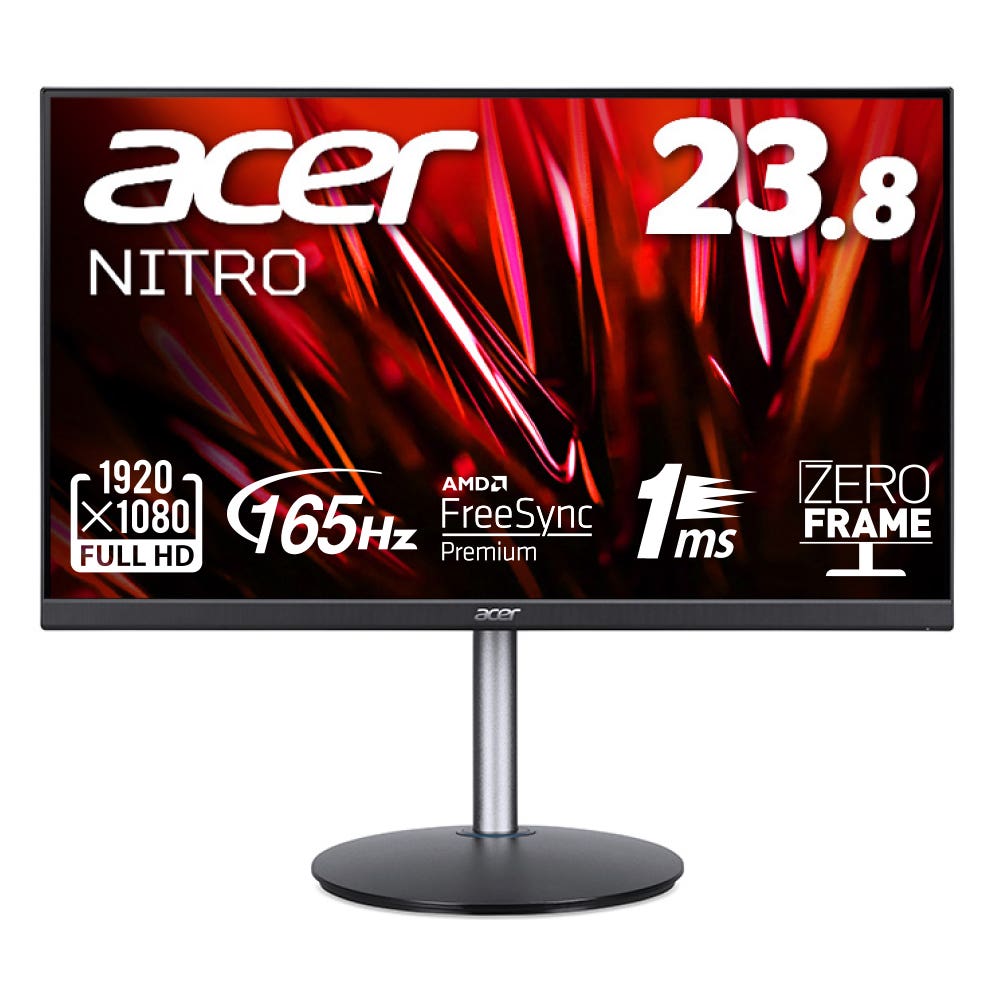 Acer Nitro ゲーミングモニター 23.8インチ フルHD VA 165Hz 1ms HDMI2