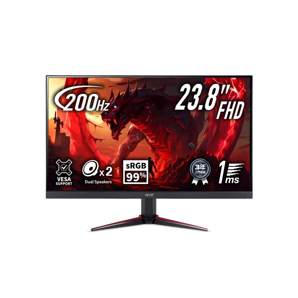 Nitro VG0 | VG240Y X1bmiipx | 23.8" FHD IPS | 200Hz | 1ms 電競顯示器