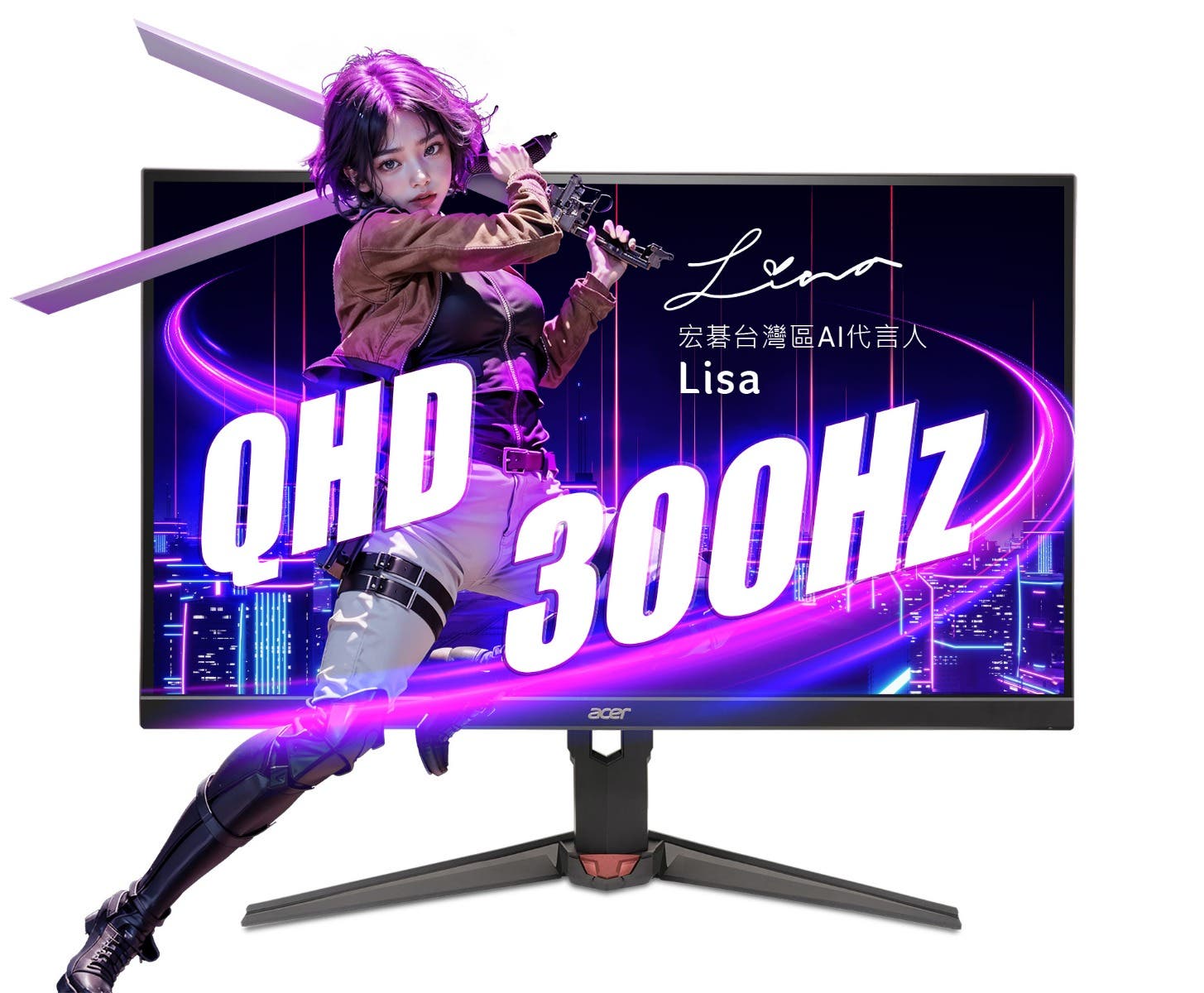 Acer Nitro｜XV272U F3 27吋QHD 300Hz電競螢幕