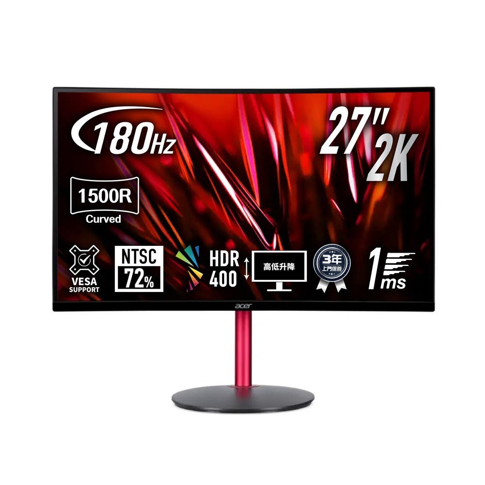 Nitro XZ2 | XZ272U Vbmiiphx | 27" 2K VA 1500R | 180Hz | 1ms 曲面電競顯示器