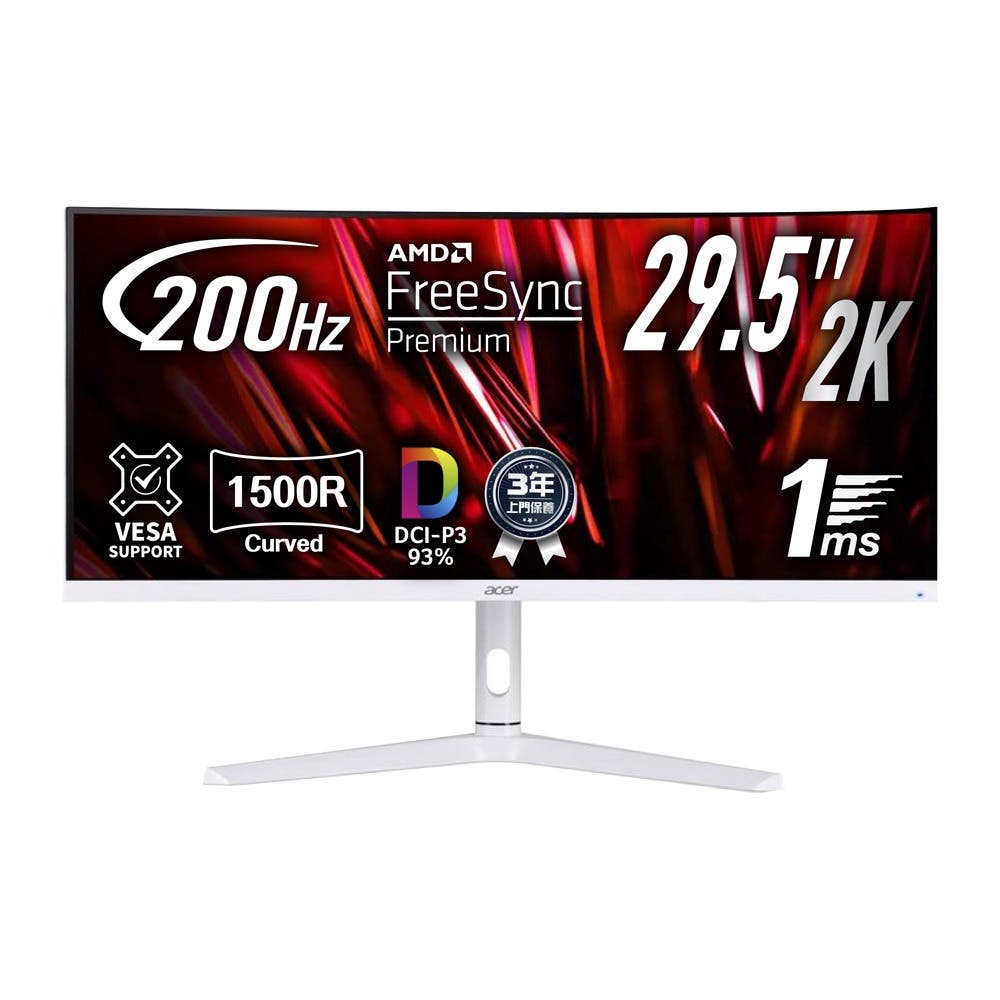 Nitro XZ2 | XZ306C Xwmiipphx | 29.5" 2K VA 1500R | 200Hz |1ms 曲面電競顯示器