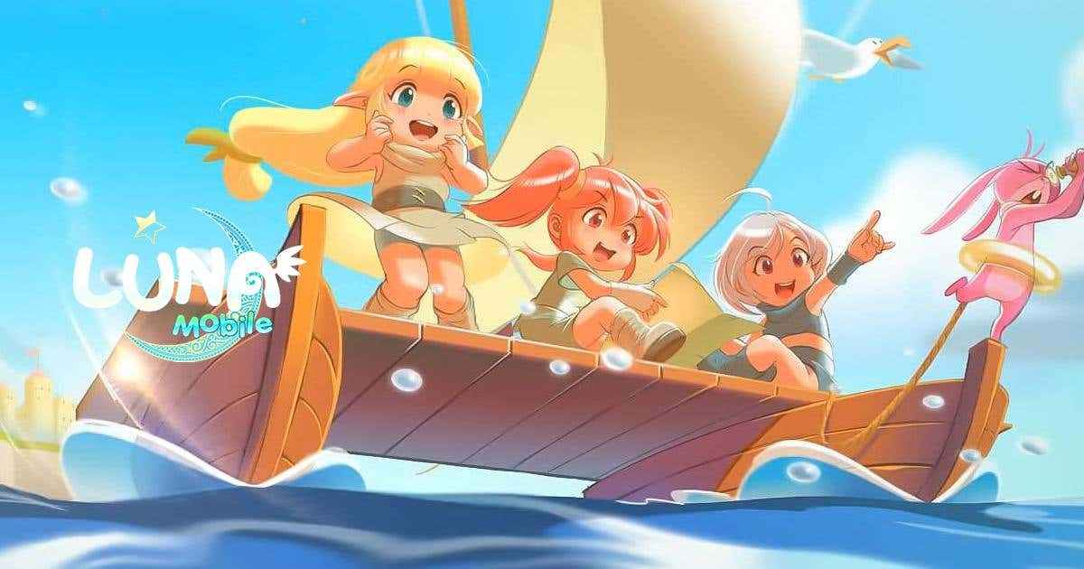 八月《LUNA Mobile》儲值活動整理，露娜道具別錯過