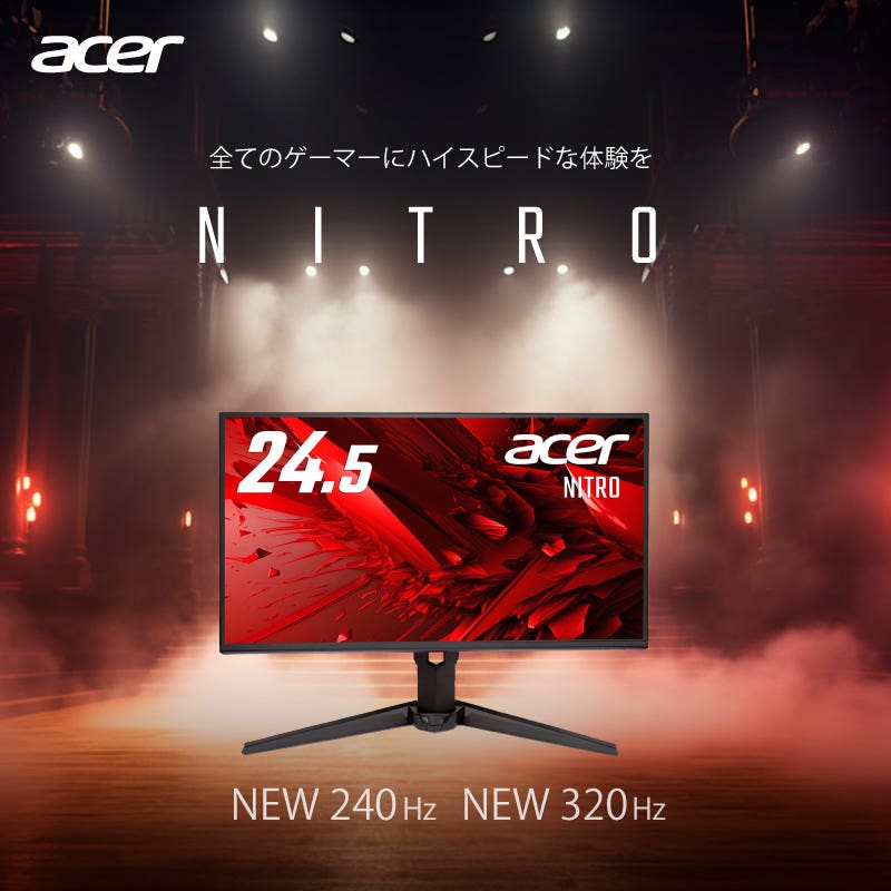 Acer 公式オンラインストア Acer Japan Official Store | 日本エイサー