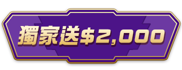 2025-Go1111-Button01