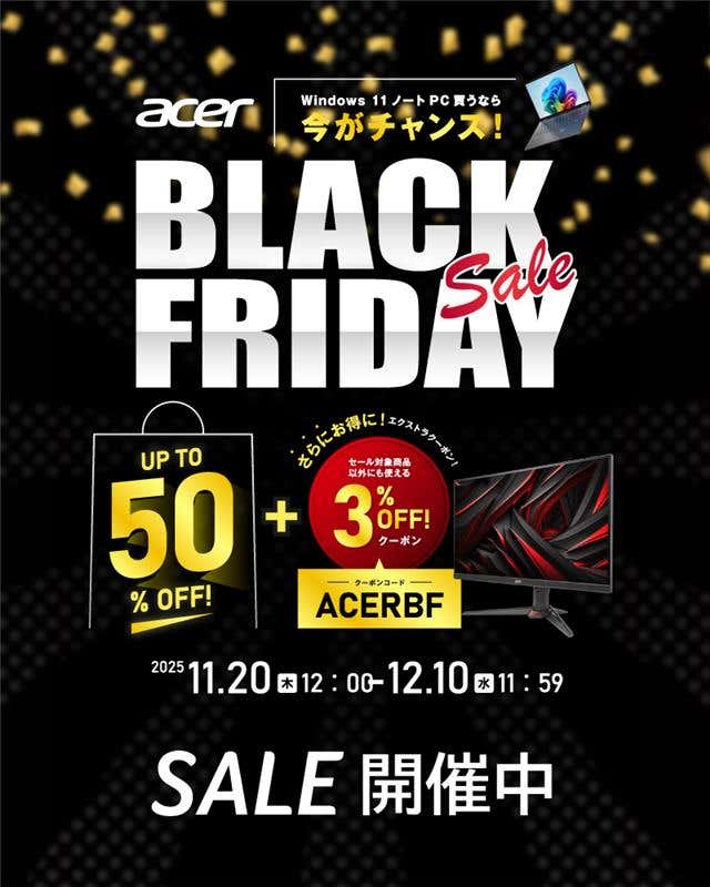 Acer  windows10 end of support